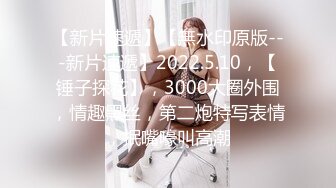 短发白衣甜美萌妹啪啪掰穴骑乘猛操