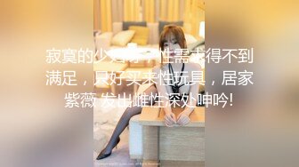 OF有受虐倾向的撸铁健身气质御姐【miho18year】订阅私拍，能拳交能做母狗生活与淫贱对比很反差 (7)