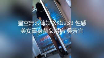 人妖系列之极品高挑情趣内衣俩妖妖玩玩69互舔表情淫荡妩媚比女人还骚被操屁眼喘息急促