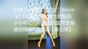 顶级女神高端性爱 推特172九头身无敌大长腿【LuckyQL777】超淫现场，大型群P淫乱性轰趴国内AV实录 (2)