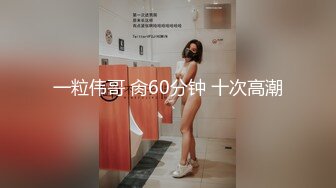 麻豆传媒&amp;Pussy Hunter PS011 上门服务童贞毕业【水印】