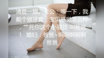 无料玩具作品-冲浪小哥