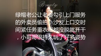   漂亮少妇偷情 被扛着大腿无套输出 射了一肚皮