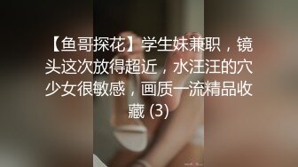 漂亮美女闺蜜 (2)