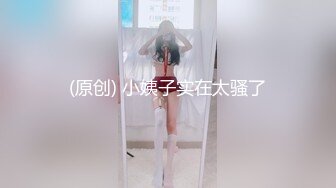   高潮盛宴 最美媚态蜜汁嫩鲍美少女 Yua 桑拿房淫情 舔食美味肉棒 男友大屌尽情抽射