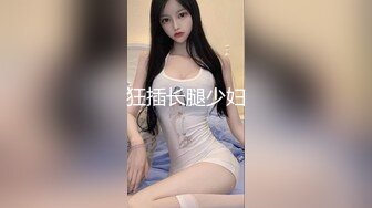 台湾小姐姐【宝藏女孩】计时房尺度大开 露奶抠逼流淫水【60v】 (11)