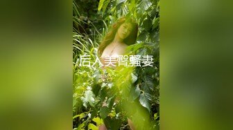 科技楼蹲守连衣长裙长发美少妇 身材高挑细长腿鲍鱼也非常的肥美