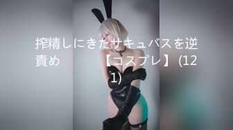 [无码破解]HMN-455 イクイク敏感ボディがナマでイクッ！！ 超新人級のセックス3冠王さらなる飛躍 中出し解禁 響蓮