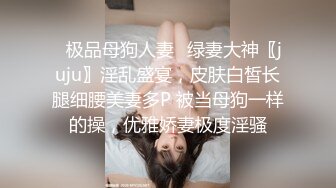 高颜值仙女TS韩梓熙，软软的金龙棒 好想被舔硬哦，菊花也痒了，疫情过去一定要找几根大鸡巴吃 嗯唔！