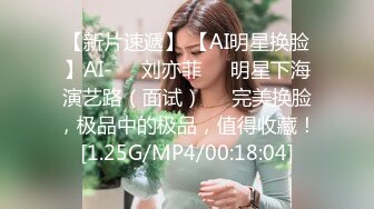 白白嫩嫩的 卡哇伊的不得了 白丝萝莉小公主上身全攻速套装