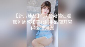 勾引个漂亮亚籍小美女来家中沙发上激情啪啪