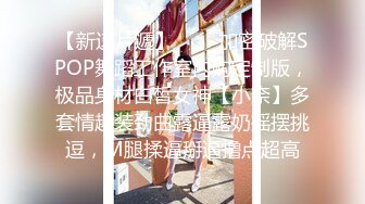 万人求档顶级网红治愈系清纯椰奶童颜巨乳【赤木青子】露脸私拍，奶子屁股私处堪称无敌《极品女神订阅私拍》万人求档顶级网红治愈系清纯椰奶童颜巨乳【赤木青子】露脸私拍，奶子屁股私处堪称无敌V (3)