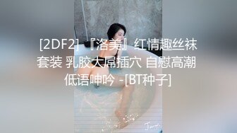 【推油少年】享受陌生男人的爱抚，有一个极品，一线天美穴很干净，水汪汪乱扭中