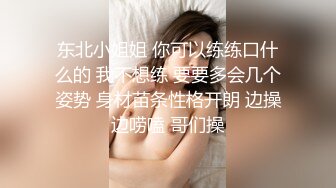 海角乱伦大神鬼父新作-趁老婆睡觉 夜潜女儿卧室 疯狂蹂躏女儿嫩胸和嫩穴