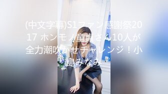 绝美OL教师下课后制服诱惑全解锁 全裸禁欲情爱释放 漂亮美乳