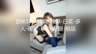 娇粉少女 极品淫荡骚女仆极致服务▌牛奶泡芙 ▌深喉含茎温润吸吮 女上位极限打桩榨汁 淫靡口爆采精