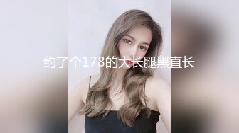 呆萌可爱00後JK制服萌妹子,身材娇小,下班回出租屋下海兼职