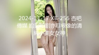 漂亮黑丝高跟人妻 你们好坏 啊啊操我用力 舒不舒服 好舒服 身材高挑骚逼抠的淫水直喷被两根肉棒轮流