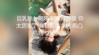 稚气萝姬 萌新推特00后露脸网红美少女 白莉爱吃巧克力 私拍Cos斗罗大陆最萌小舞 羞涩白虎跳蛋 敏感凸激乳粒90P1