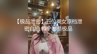  漂亮伪娘 大鸡吧干死你 爽不爽 爽 又有奶子又有鸡吧 阿姨的大肥鲍鱼被操的很舒服