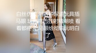 美丽端庄人妻~来吧，展示口活，跪舔鸡巴之下的母狗，口活旋转式 鸡巴被转的好舒服，独门口活！