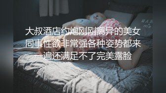 分手了，发点存货