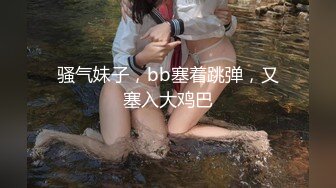 【大象传媒】av-0038 工事现场无套中出工地主任夫人-sammi