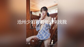 【新片速遞】 风骚迷人❤️-Ts小伊伊-❤️ 被姐妹和她男朋友一起伺候，仙女棒被轮流吃鸡、舔奶，太舒服啦！