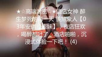 坑闺蜜妹子还不起高利D被逼直_播偷_拍❤️室友换衣服抵债,心里很矛盾,表示一天也不想坚持了