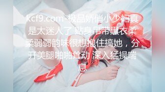 【终极调教❤️女奴的进化史】绿帽性爱狂超级调教女奴甄选 餐桌下口交 KTV包厢各种爆操 一流女神被玩弄的毫无人性20 (2)