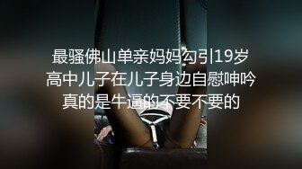 国产91熟女高潮一区二区