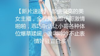 第一次那么清楚看妹子原来是这么尿尿的