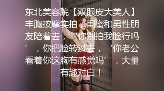 花臂美女 妹子一眼认出七天叙旧很热情 挨操也很卖力