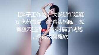 科技园蹲守 两位风韵犹存的??大黑B少妇