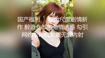 四月最新流出网红抖音巨乳极品车模 李雅 5部福利推油 足交 野战 阳台啪啪粉丝酒店约炮 红内全裸一对一 (1)