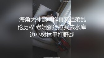 陕西高颜值淫妻女友性爱泄密的!