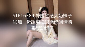 颜值身材一流，清纯极品美少女，一线天白虎粉穴，双马尾更是清纯，假屌跳蛋轮番上，小穴流淫水