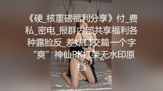 【AV佳丽】房东躲在公寓里看着莉娜自慰和潮吹