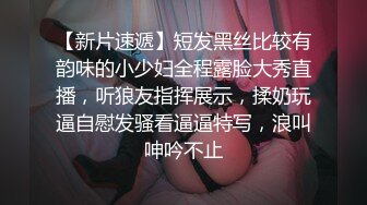 《宅男女神?重磅福利》肤白貌美大长腿！推特极品波霸反差婊【M娅】各种情趣制服裸舞紫薇超有感觉满满撸点