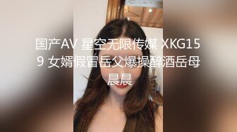 摄影师私拍穿着制服丝袜的学院派清纯模特视频流出！肤白大奶细腰长腿！对话精彩！