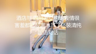 极品九头身反差女神『佳多饱』八月最新流出 勾引快递后入猛操