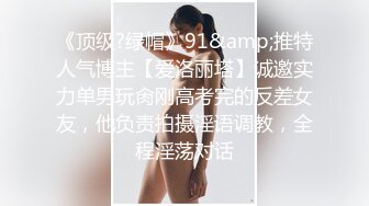 ST专卖店【ANNA102】白虎女神，不看后悔，神仙颜值，小美女乖巧可爱，纯欲天花板，超赞，撸佳作 (3)