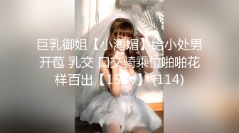 发骚女友晚上发视频过来想要被干