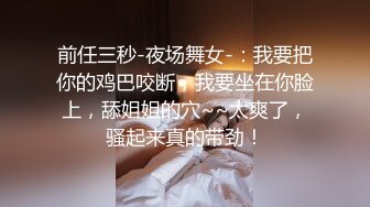 豹纹丝袜小少妇第一季