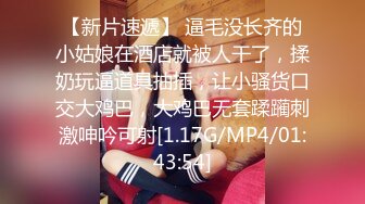 绿播下海极品气质御姐【紫霞仙子】 爱笑美少女，艳舞发骚诱惑，头发都热湿了，我感觉这个样子好色情