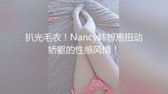 國產AV 星空無限傳媒 XKG123 我的足球寶貝嫩穴肉便器 季妍希