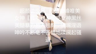 【新片速遞】 ✨【Stripchat】超像鞠婧祎的反差性冷淡脸女主播「lucy_1811」按摩棒自慰表情又骚又妩媚【自压水印】