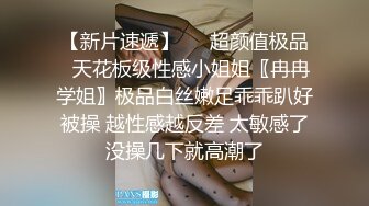  极品性爱制服诱惑推特大神TL00后洛丽塔女友最新千元露脸定制无套爆操纯正萝莉型居家女友