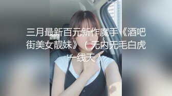 （认证在视频最后）蜜桃臀后入无套内射