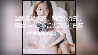 【全網精品福利】✨【腿控福利】Onlyfans新加坡OL反差悶騷女『林啾啾』OF私拍 絲襪高跟美腿自慰，衣帽間大尺度私拍 (2)